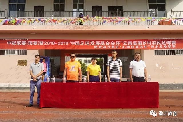 哈登状态火热，骑士队前景令人期待